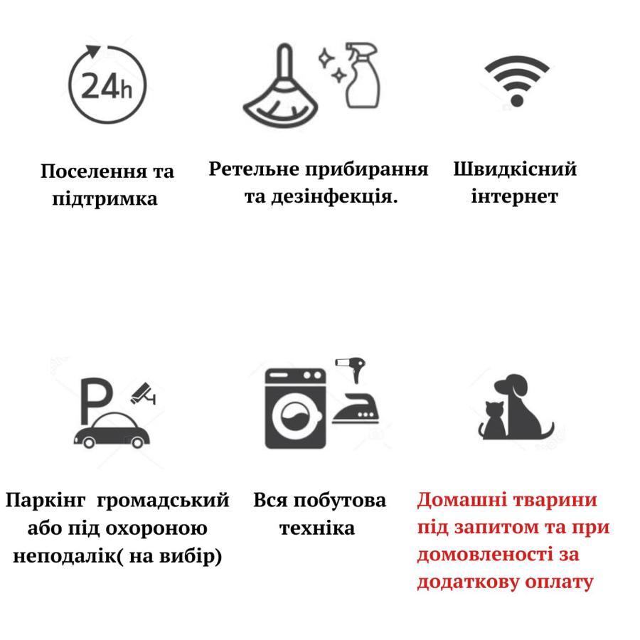 Бюджетна Студія Біля Резиденції Університету By Willox Tsjernivtsi Eksteriør bilde